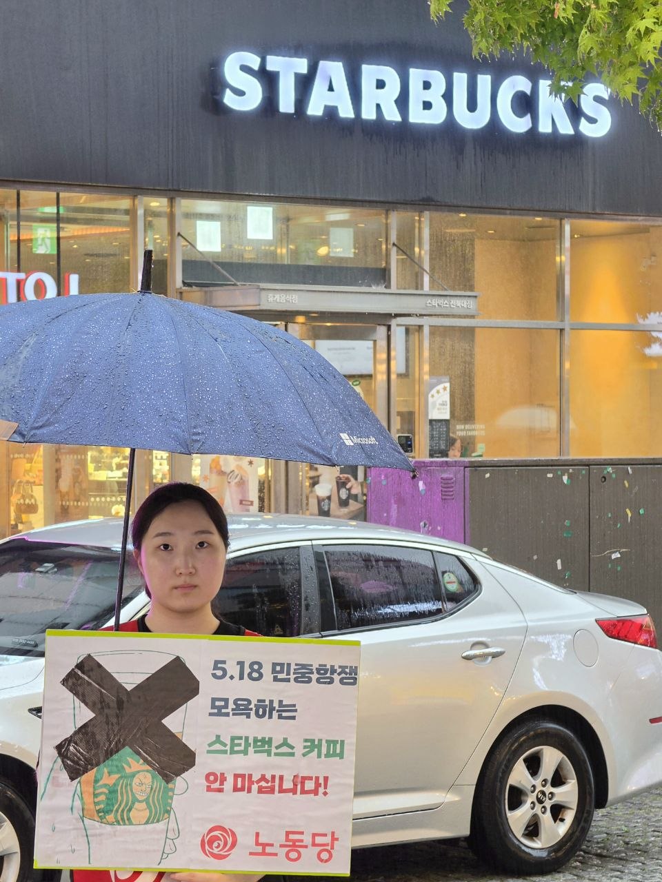 이미지 없음